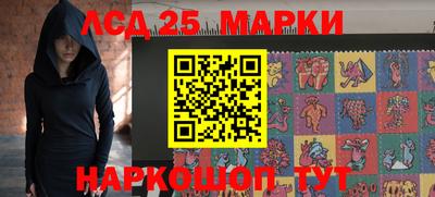 стаф Лесосибирск