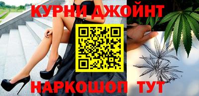 прущие крисы Ликино-Дулёво