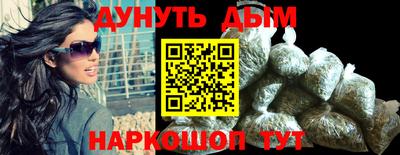прущие крисы Ликино-Дулёво