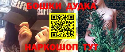 стаф Лесосибирск