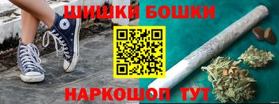 стаф Лесосибирск