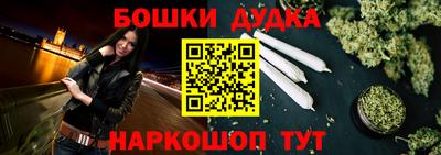 стаф Лесосибирск