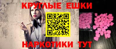 стаф Лесосибирск