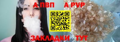 прущие крисы Ликино-Дулёво