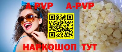 прущие крисы Ликино-Дулёво