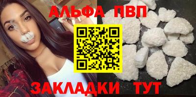 прущие крисы Ликино-Дулёво