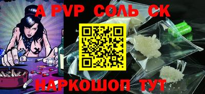 прущие крисы Ликино-Дулёво