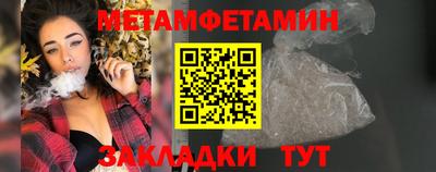 прущие крисы Ликино-Дулёво
