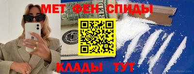 прущие крисы Ликино-Дулёво