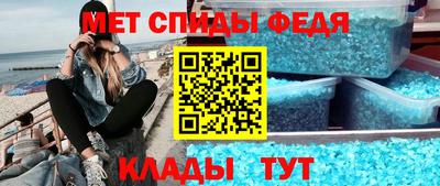 стаф Лесосибирск