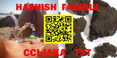 прущие крисы Ликино-Дулёво