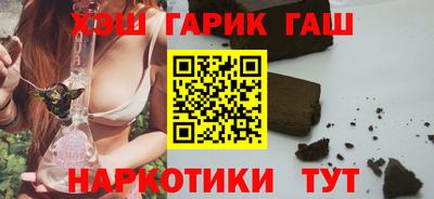 прущие крисы Ликино-Дулёво