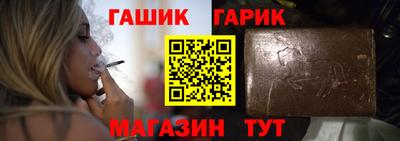 стаф Лесосибирск