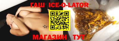 стаф Лесосибирск
