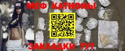 стаф Лесосибирск