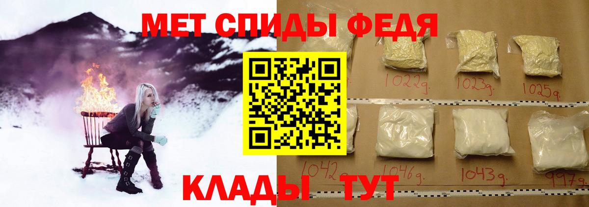 Метамфетамин витя  Метамфетамин витя  Вход с VPN  Метамфетамин  Дубна 